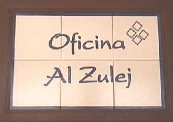 Alzulej